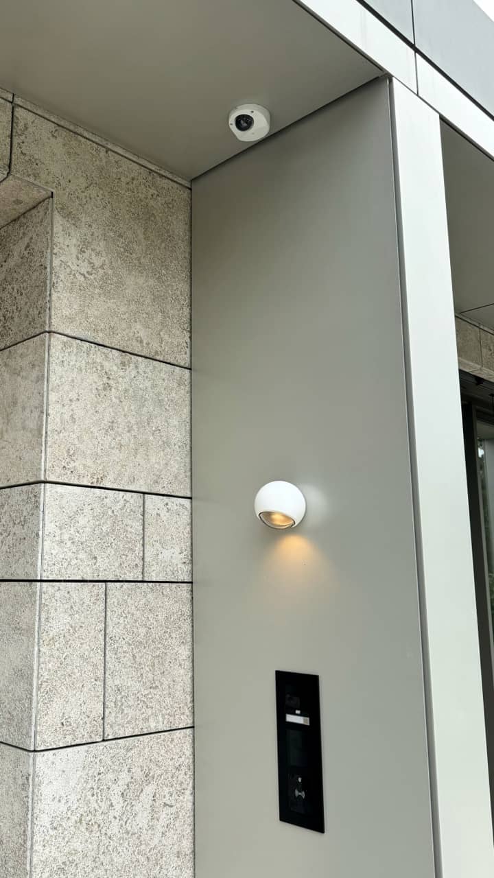 Sicherheitstechnik